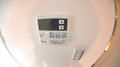 【その他】 | Yutopia（ユートピア）