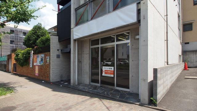 【外観】 | 北白川テンビル