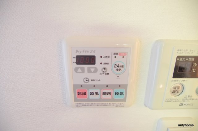 ライジングコート梅田サンライズ　仲介手数料無料の設備