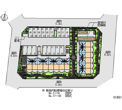 【地図】 | パティオ