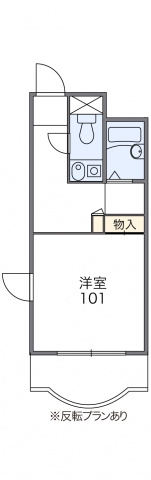 【間取り】 | パティオ