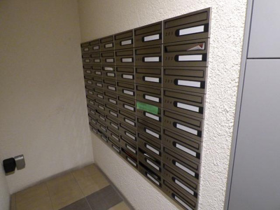 【その他共用部分】 | レオーネ上野入谷 | メールボックス　レオーネ上野入谷