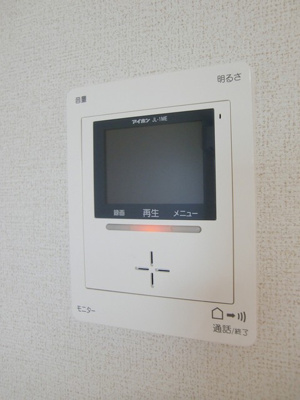 【セキュリティ】 | メルシーガーデン坂本