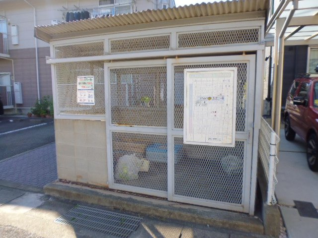 ニューシティこじま２１のその他共用部分|ゴミステーション
