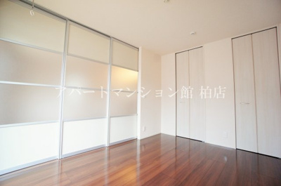 【洋室】 | マローネ柏