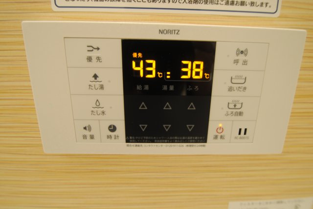 MAST東櫛原のその他