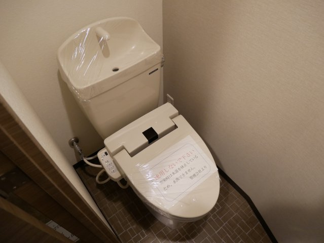 【トイレ】 | ルリーフ真法院