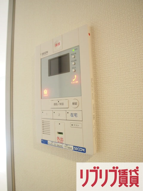 リブリ・ルームス新千葉のセキュリティ