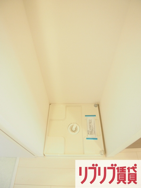 リブリ・ルームス新千葉のその他