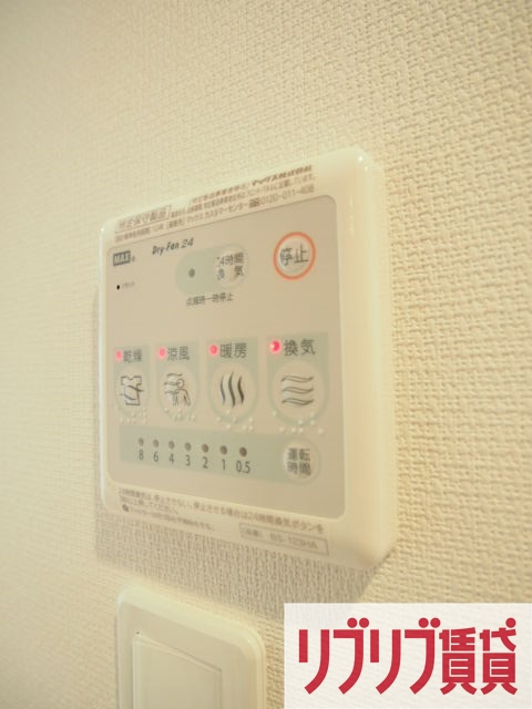 リブリ・ルームス新千葉の設備