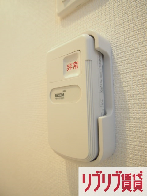 リブリ・ルームス新千葉のセキュリティ