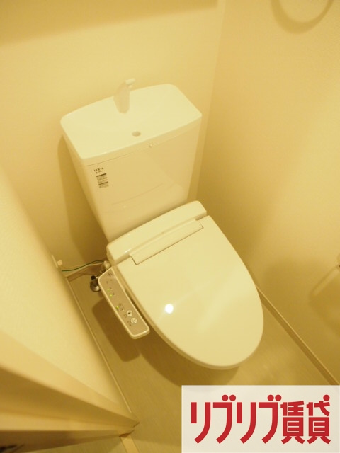 リブリ・ルームス新千葉のトイレ