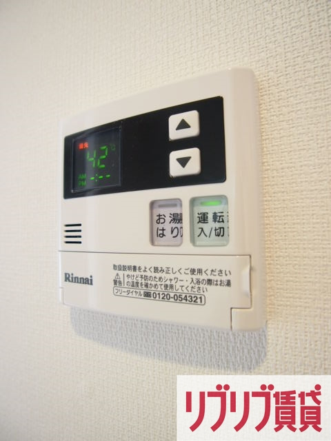 リブリ・ルームス本千葉の設備