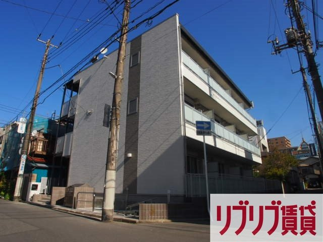 リブリ・ルームス本千葉の外観