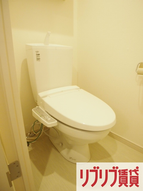 リブリ・ルームス本千葉のトイレ