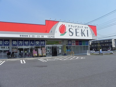 クラベール弐番館の周辺