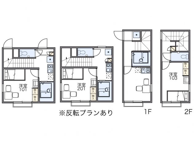 【間取り】 | なかむら