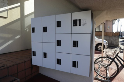 【設備】 | サンハピネス | 宅配BOX
