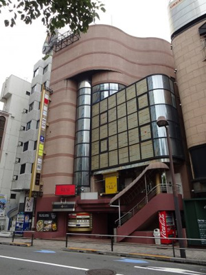 【外観】 | 秀栄ビル