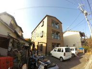 プレザントハウスの画像