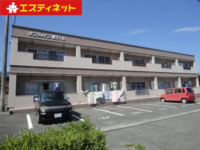 サンシャイン富士ケ丘の外観