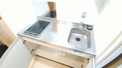 【キッチン】 | ツリーサイド