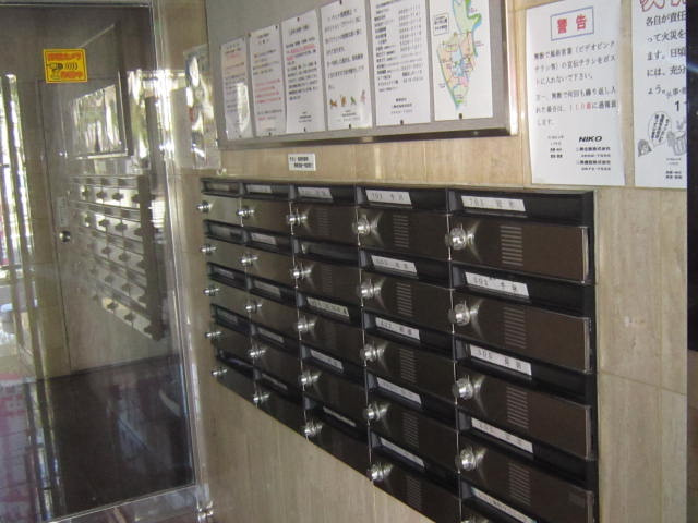 NIKOハイム新小岩第6のその他共用部分