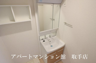【独立洗面台】 | フェレスカーレ　戸頭