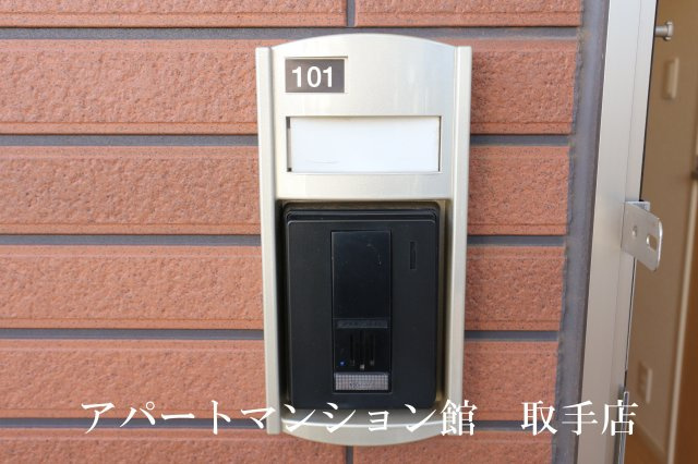 フェレスカーレ　戸頭のセキュリティ