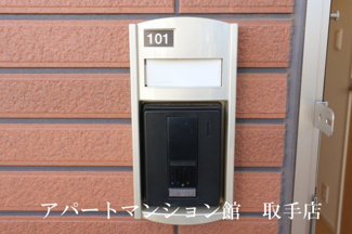 【セキュリティ】 | フェレスカーレ　戸頭