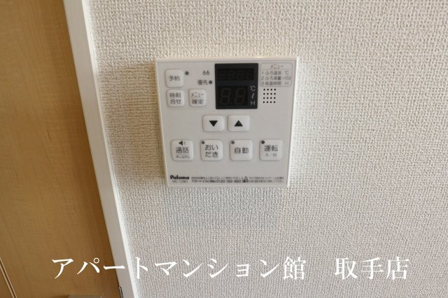 フェレスカーレ　戸頭の設備