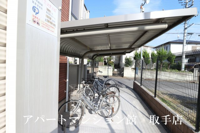 フェレスカーレ　戸頭のその他共用部分