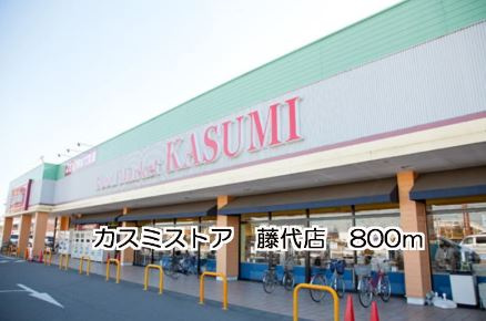 サニーサイトK の周辺