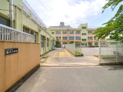 【周辺】 | 春江町2丁目3号棟 | 江戸川区立春江小学校　距離610m