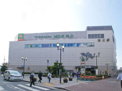 【周辺】 | 春江町2丁目9号棟 | 都営新宿線「瑞江」駅　距離1200m