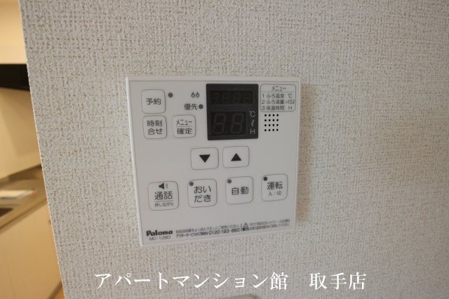 サニーサイトS の設備
