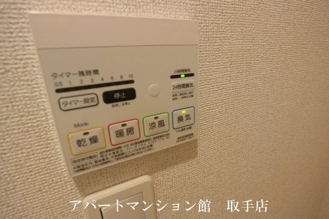 サニーサイトS の設備
