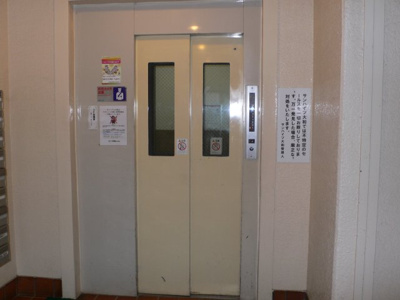 【設備】 | サンハイツ大和第2