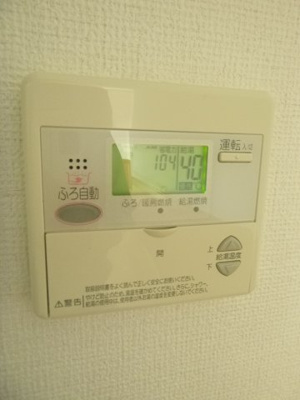 【洋室】 | ロワジール