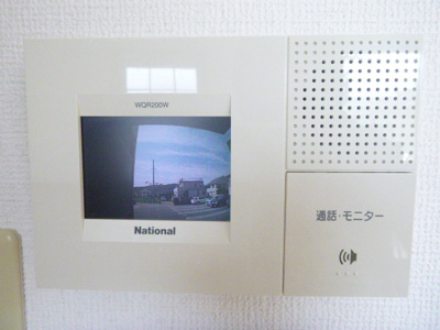 【セキュリティ】 | ロワジール