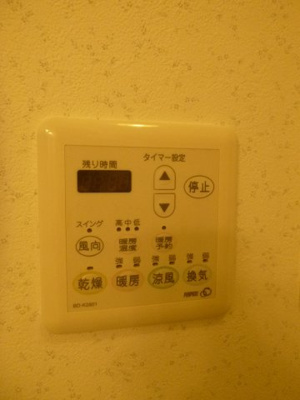 【設備】 | ロワジール