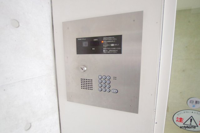 シーズアパートメント中之島　仲介手数料無料のセキュリティ