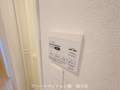 【玄関】 | コージーレジデンスⅡ