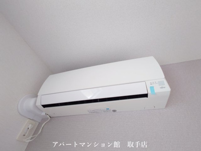 【トイレ】 | コージーレジデンスⅡ