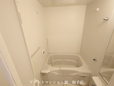【浴室】 | コージーレジデンスⅡ