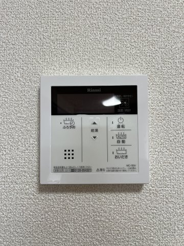 【設備】