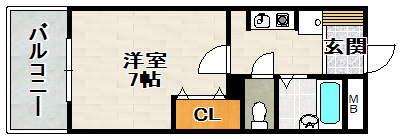 クレール宝塚Ⅱの間取り