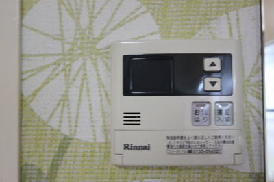 【設備】 | メゾンブランシュ２号館