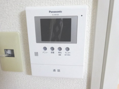 【その他】 | サンヴェールＢ棟 | 訪問者をカラーモニターで確認、録画も出来るので安心です。