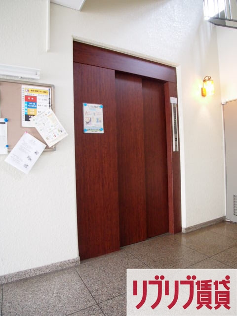 メゾン本町のその他共用部分